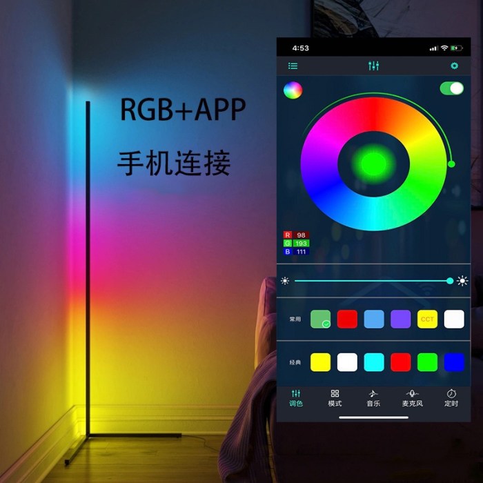 Rgb wohnzimmer beleuchtung